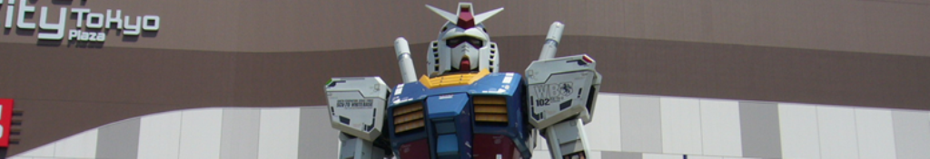 宇宙焼酎ゼットンに興味をもちました。